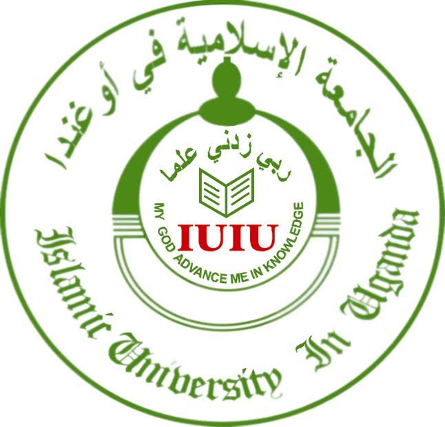 IUIU